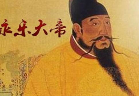 朱棣历史图片