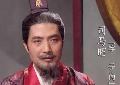 司马家族历史图片