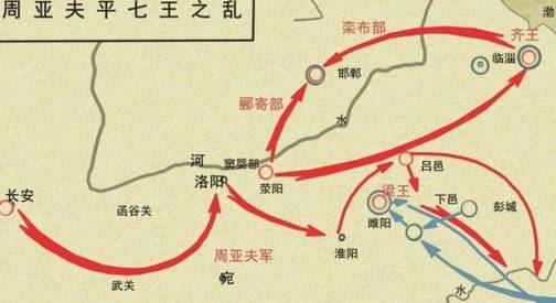 刘邦历史图片