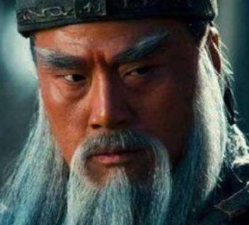 五虎上将历史图片