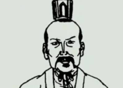 萧詧历史图片