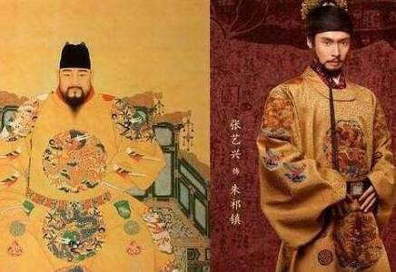 朱祁镇历史图片