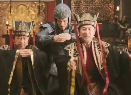 曹睿历史图片