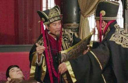 曹睿历史图片