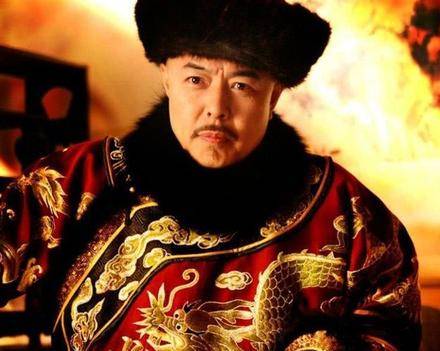 和珅历史图片