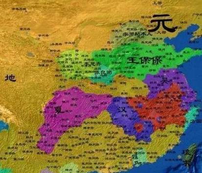 李渊历史图片