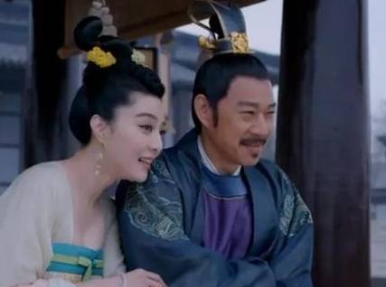 李治历史图片