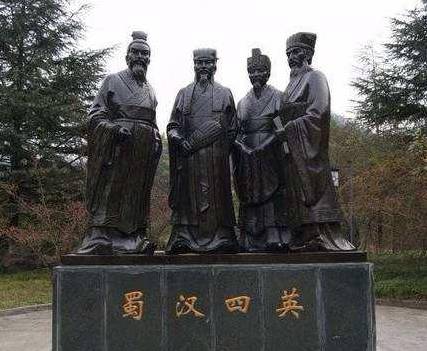 蜀汉历史图片