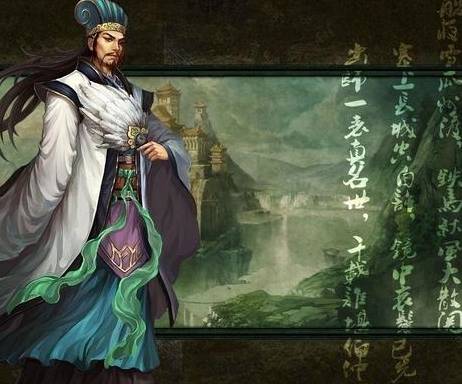 诸葛亮历史图片