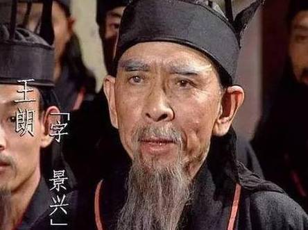 诸葛亮历史图片