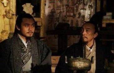 勾践历史图片