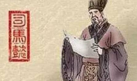 夏侯玄历史图片