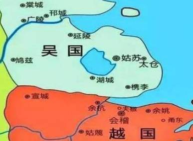 允常历史图片