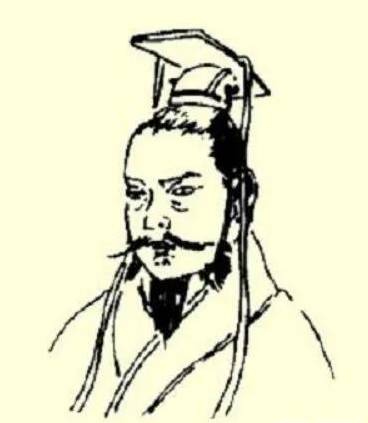 子婴历史图片