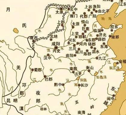 子婴历史图片