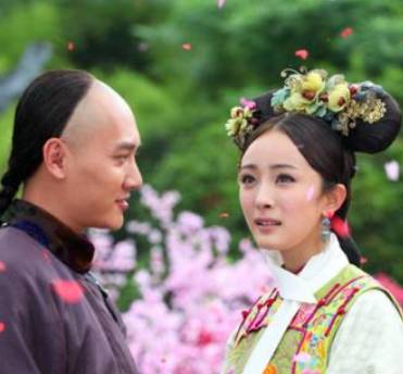 郭络罗氏历史图片