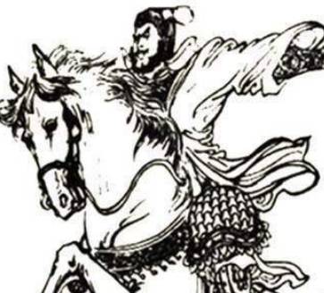 程咬金历史图片