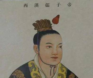 刘秀历史图片