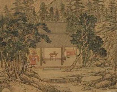 王维历史图片