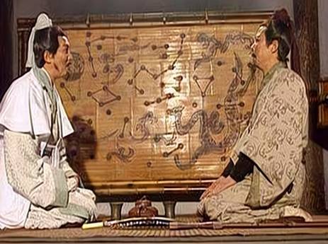 刘备历史图片