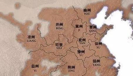 刘备历史图片