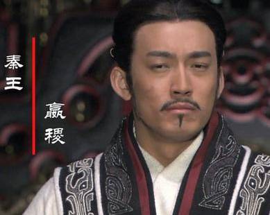 长平之战历史图片