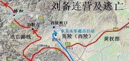 姜维历史图片