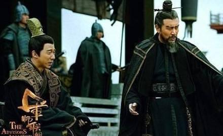 曹操历史图片