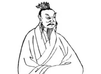 皋陶历史图片