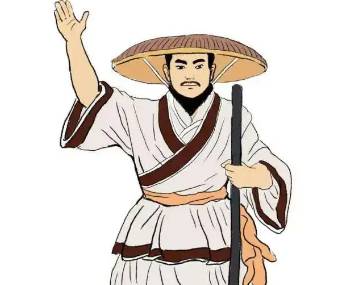 大禹历史图片