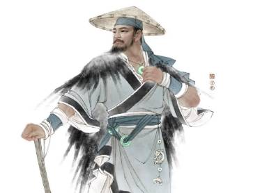 大禹历史图片