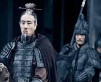 刘备历史图片