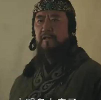 朱祁镇历史图片