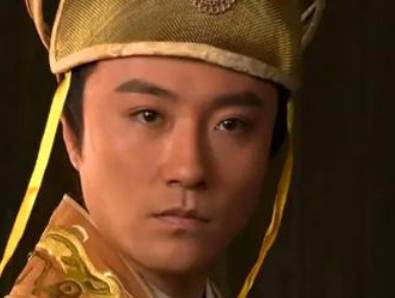 元载历史图片
