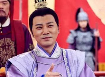 李泰历史图片