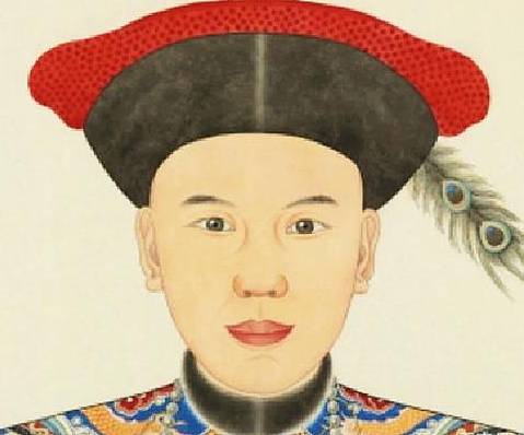 和珅历史图片