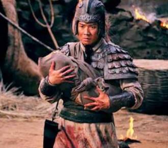 赵云历史图片