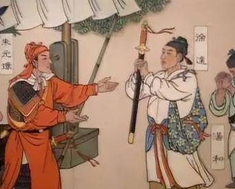 朱元璋历史图片