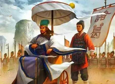 诸葛亮历史图片