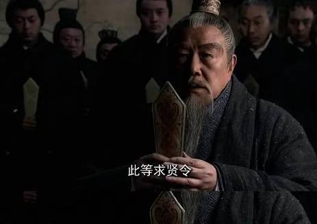 商鞅历史图片