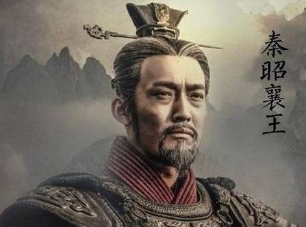 白起历史图片
