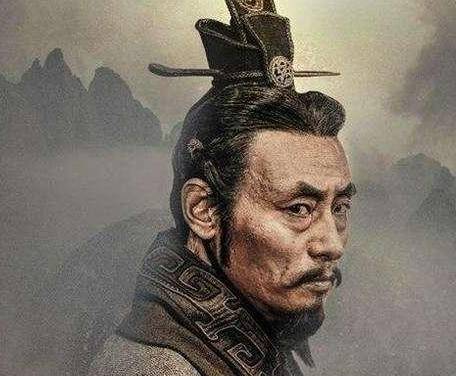 白起历史图片