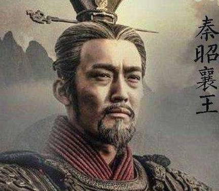 秦国历史图片