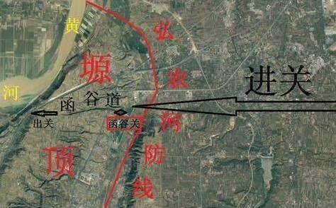秦国历史图片