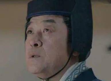 张让历史图片