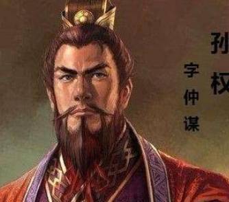 曹休历史图片