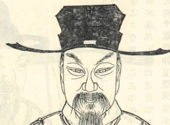 虞世南历史图片