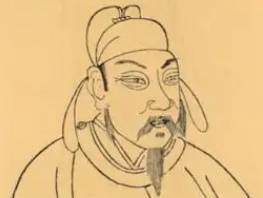 虞世南历史图片