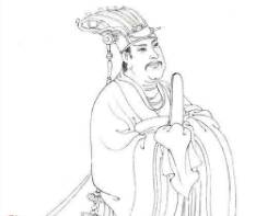 虞世南历史图片