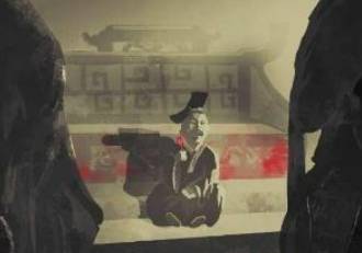 王莽历史图片